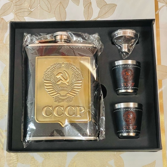 Other - Vtg Soviet Union CCCP USSR Russian Stainless Steel Hip Flask Leather Brass Gift